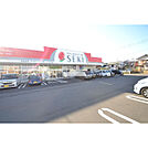 ドラッグストアセキ狭山市店