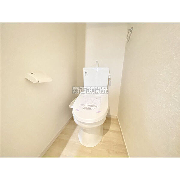 トイレを拡大表示