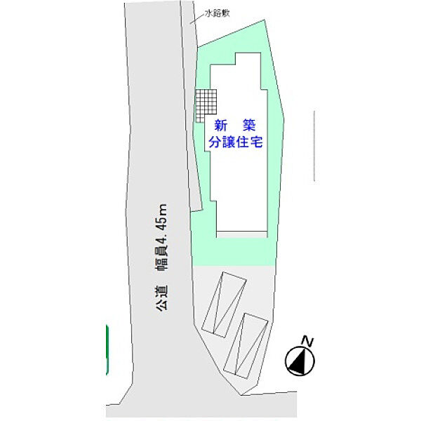 その他を拡大表示