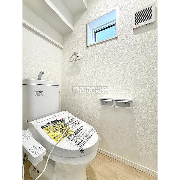 トイレを拡大表示
