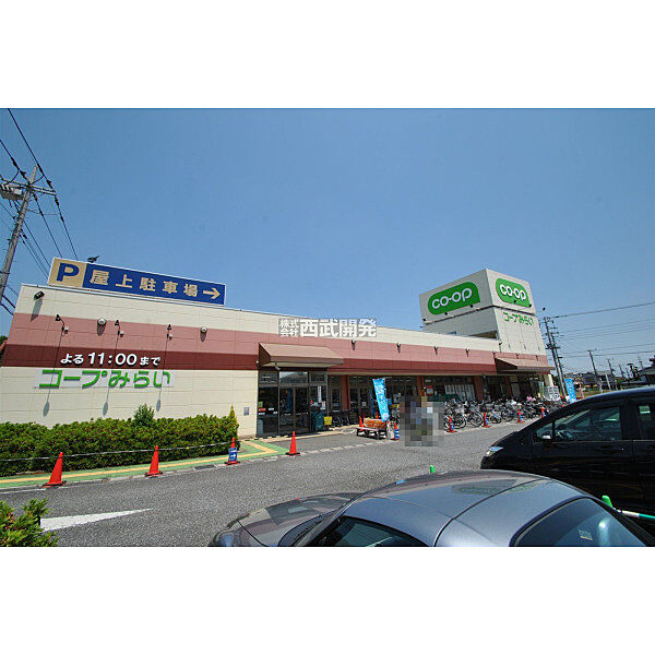 周辺を拡大表示