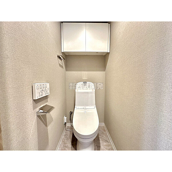 トイレを拡大表示