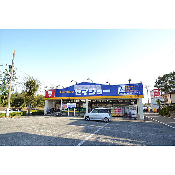 周辺を拡大表示