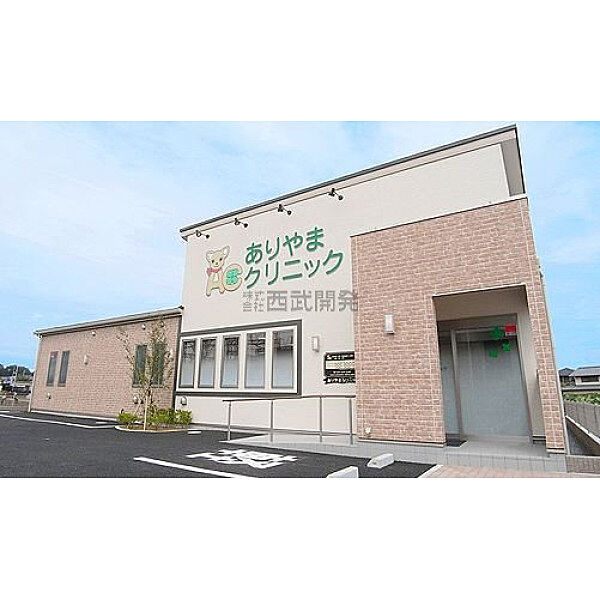 周辺を拡大表示