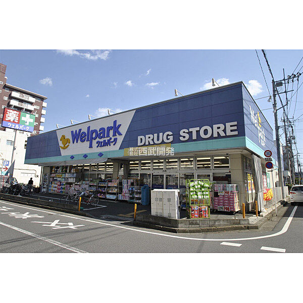 周辺を拡大表示