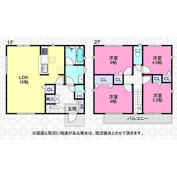 間取りを拡大表示