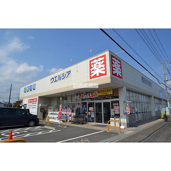 周辺を拡大表示