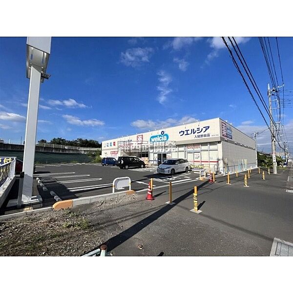 周辺を拡大表示