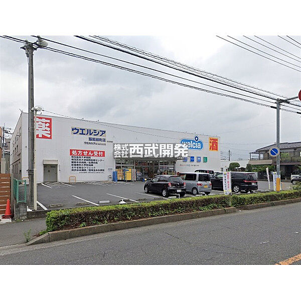 周辺を拡大表示