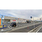 ウエルシア日高高萩店