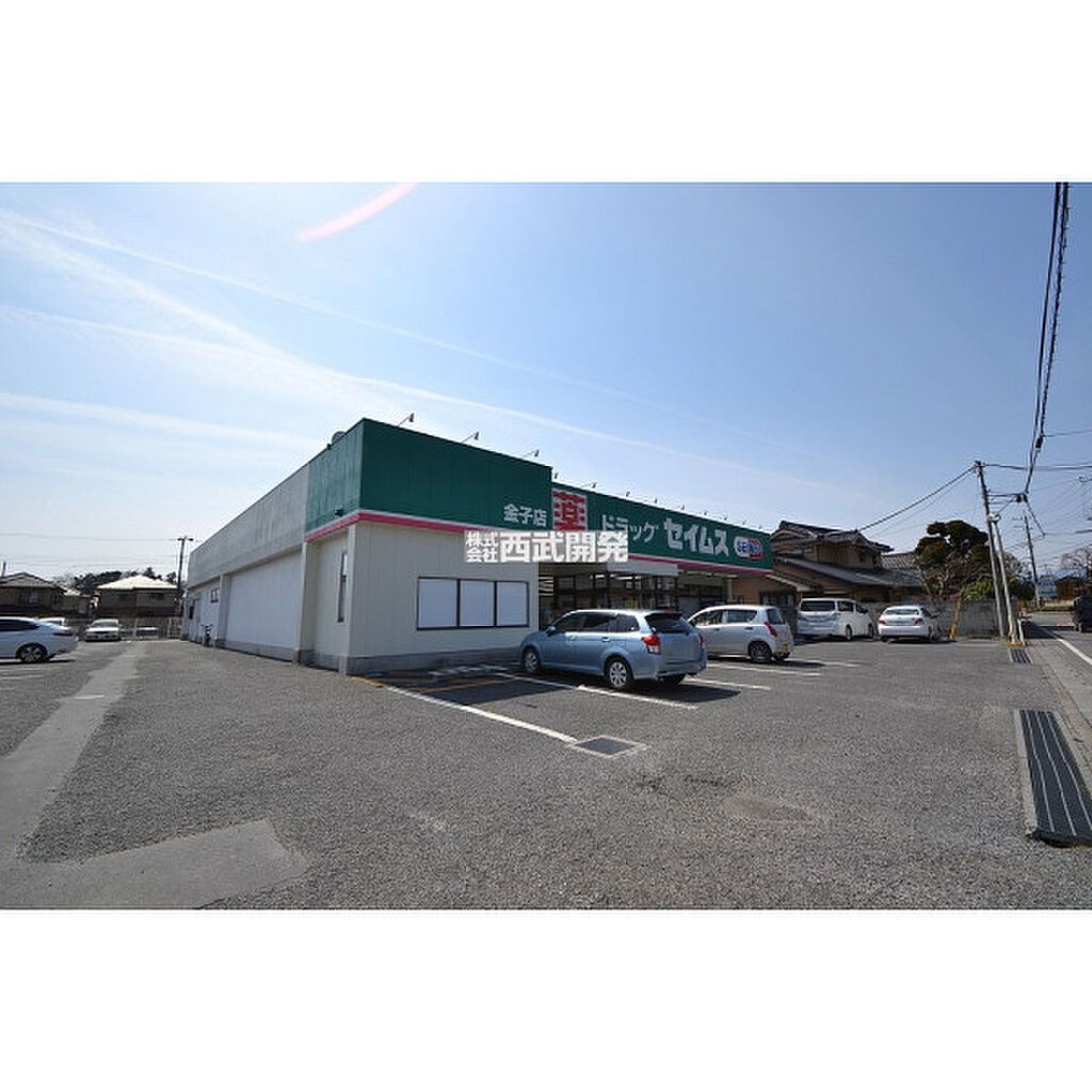 Image 49
