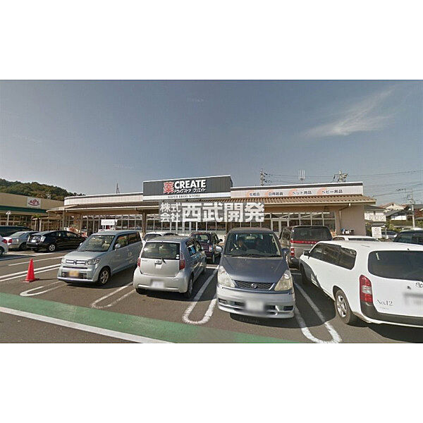 周辺を拡大表示