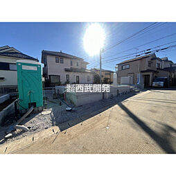 埼玉県飯能市大字双柳