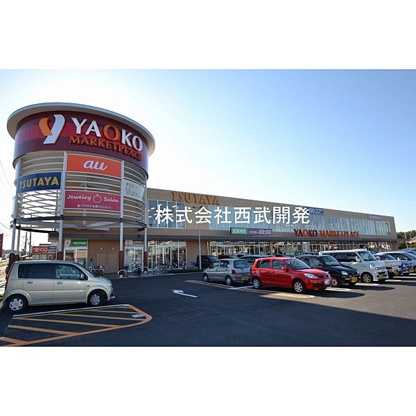 周辺を拡大表示