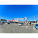 ドラッグストアセキ笠縫店