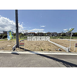 八高線 東飯能駅 徒歩18分