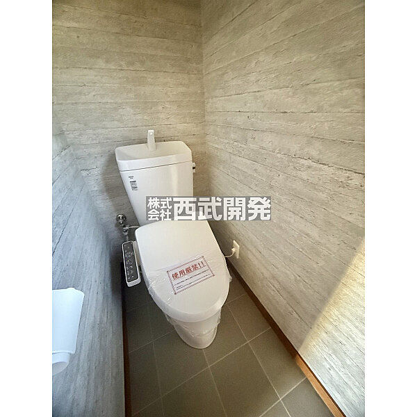 トイレを拡大表示