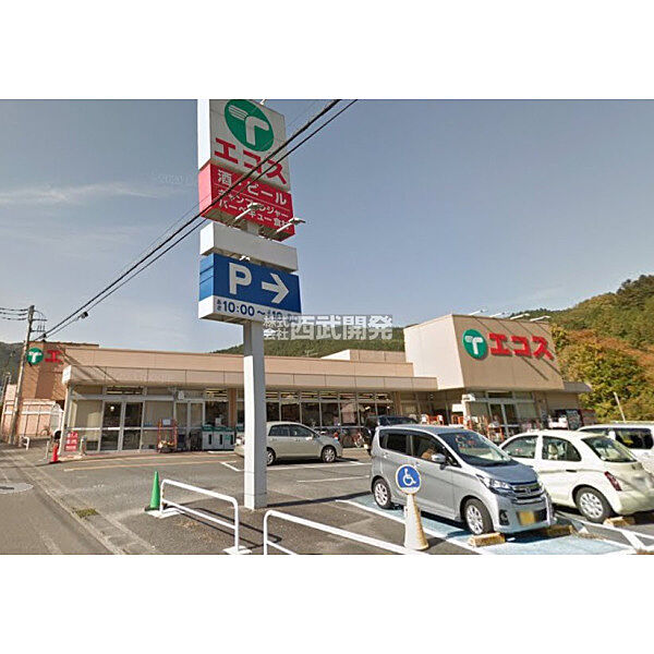 周辺を拡大表示