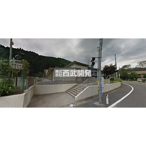周辺を拡大表示