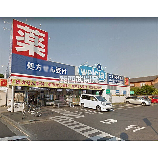 周辺を拡大表示
