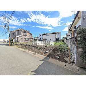 外観:現地全景 外観:現地全景