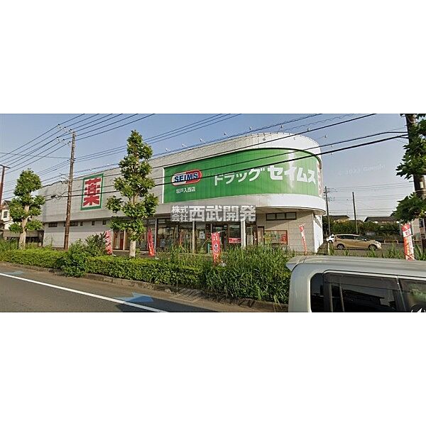 周辺を拡大表示