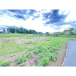 東武東上線 若葉駅 バス22分 中小坂下車 徒歩1分
