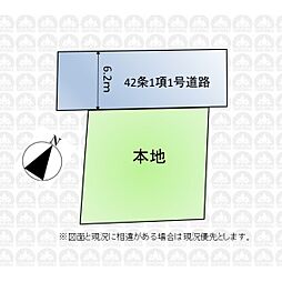東武東上線 若葉駅 徒歩20分