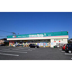 周辺施設の画像