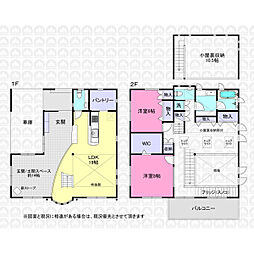 埼玉県東松山市あずま町1丁目