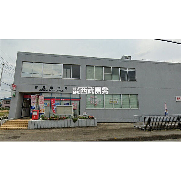 周辺を拡大表示