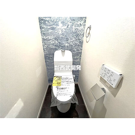 温水洗浄便座付き