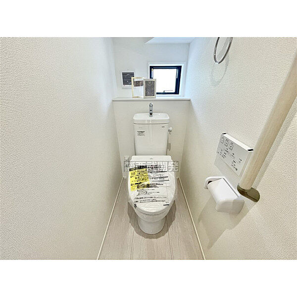 トイレを拡大表示