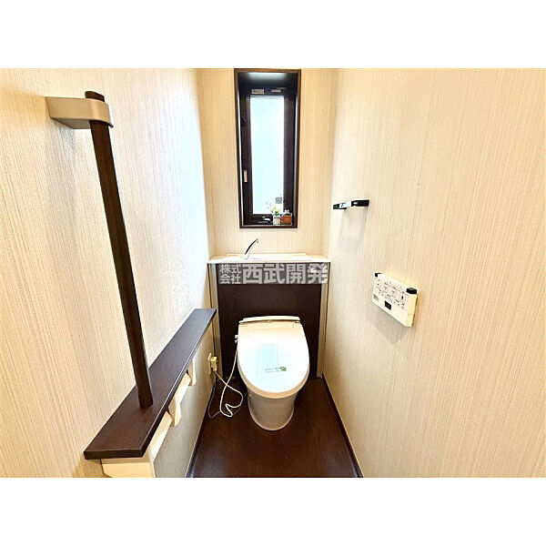 トイレを拡大表示