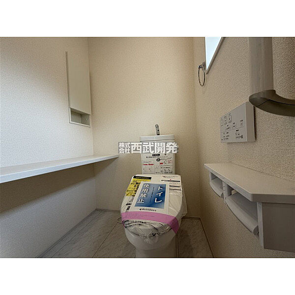 トイレを拡大表示