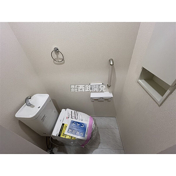 トイレを拡大表示