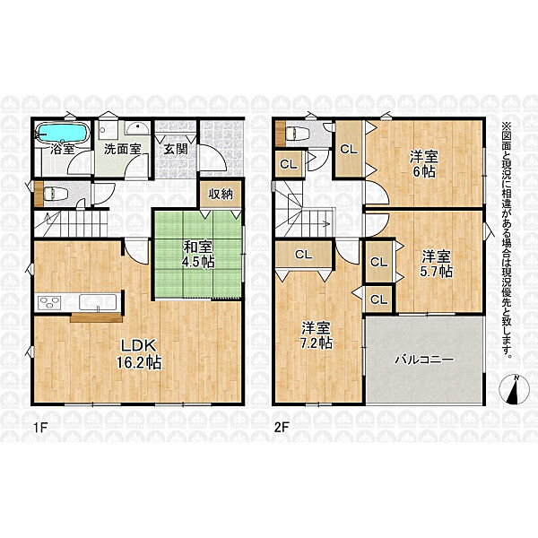 間取りを拡大表示