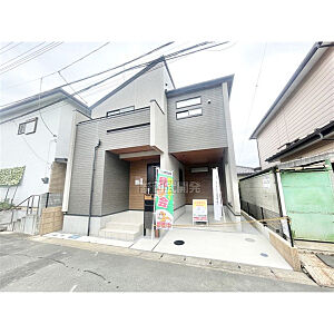 外観 外観