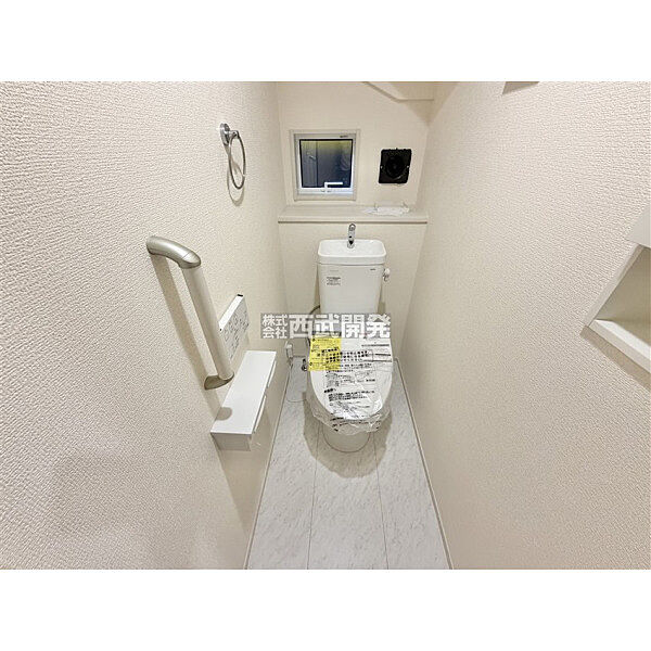 トイレを拡大表示
