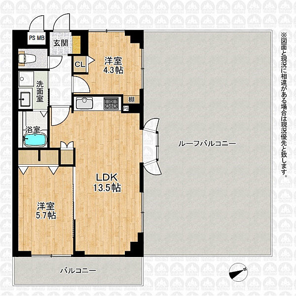 間取りを拡大表示