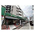 周辺：マミーマート神明町店