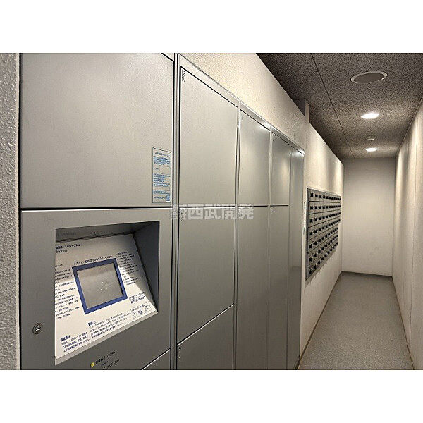 設備を拡大表示