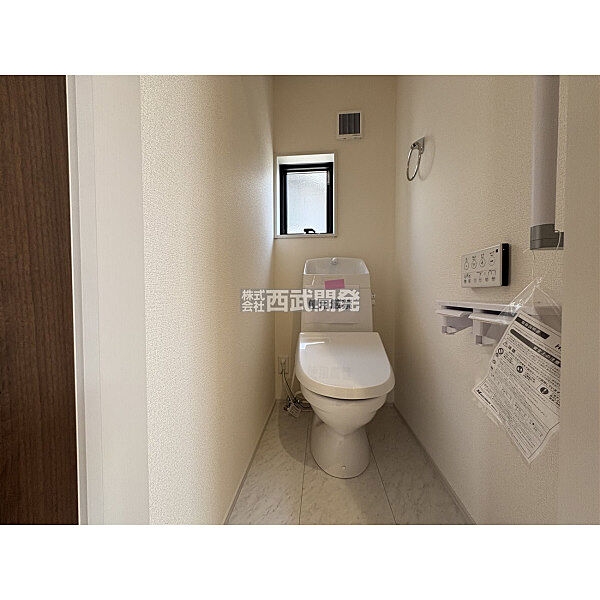 トイレを拡大表示