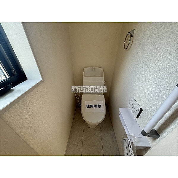 トイレを拡大表示