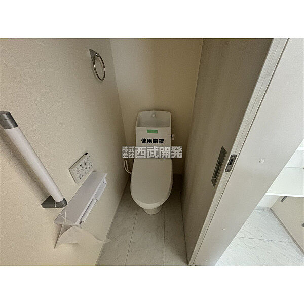 トイレを拡大表示