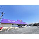 ウェルパーク川越山田店