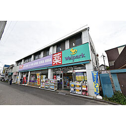 周辺施設の画像