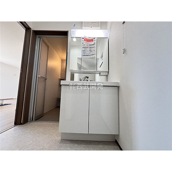 洗面を拡大表示