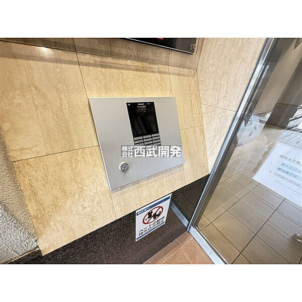 エントランスを拡大表示