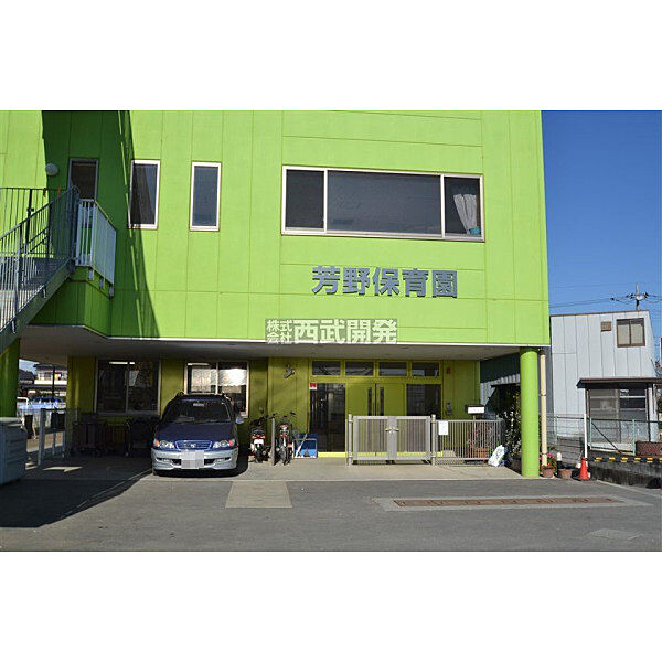 周辺を拡大表示